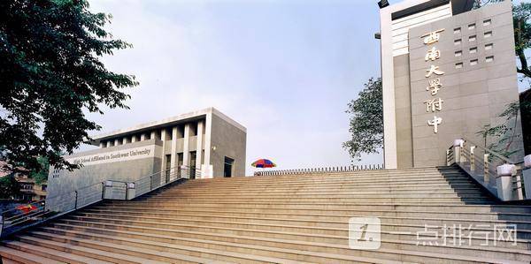 2022重庆七龙珠学校排名-重庆七龙珠学校有哪些