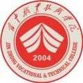 晋中职业技术学院排名多少?晋中职业技术学院排名2022最新排名 晋中职业技术学院