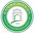 苏州农业职业技术学院排名多少-苏州农业职业技术学院排名2022最新排名 苏州农业职业技术学院