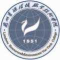 兰州资源环境职业技术学院排名2022最新排名-兰州资源环境职业技术学院排名全国第40 兰州资源环境职业技术学院