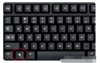教你联想电脑windows键是哪个 教你联想电脑windows键是哪个