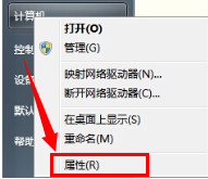 电脑显卡怎么升级驱动 电脑显卡怎么升级驱动