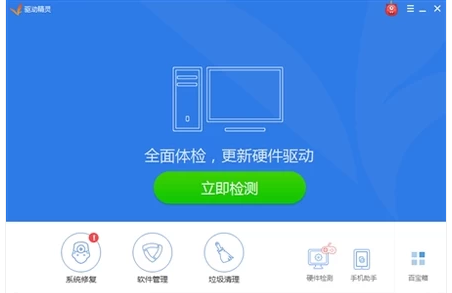 网卡驱动怎么安装方法教程 网卡驱动怎么安装方法教程