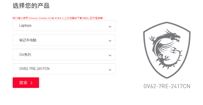 网卡驱动怎么安装的教程 网卡驱动怎么安装的教程