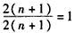 已知函数f(x)=log3(ax+b)的图象过点A(2,1),B(5,2), (1)求函数f(x)的解析式;(2)记an=3f(n)(n∈N*),是 已知函数f(x)=log3(ax+b)的图象过点A(2,1),B(5,2), (1)求函数f(x)的解析式;(2)记an=3f(n)(n∈N*),是