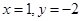 已知命题在命题①中,真命题是A.①③B.①④C.②③D.②④ 已知命题在命题①中,真命题是A.①③B.①④C.②③D.②④