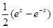 由命题p:“函数y=是奇函数”,与命题q:“数列a,a2,a3,…, a n,…是等比数列”构成的复合命题中,下列判断正确的是A.pq为假,pq为假B.pq 由命题p:“函数y=是奇函数”,与命题q:“数列a,a2,a3,…, a n,…是等比数列”构成的复合命题中,下列判断正确的是A.pq为假,pq为假B.pq