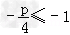 记函数f=lg的定义域为集合A,函数的定义域为集合B.求A∩B和A∪B;若C={x|4x+p<0},CA,求实数p的取值 记函数f=lg的定义域为集合A,函数的定义域为集合B.求A∩B和A∪B;若C={x|4x+p<0},CA,求实数p的取值