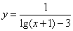 求下列函数的定义域:y=;y=log;;y=。 求下列函数的定义域:y=;y=log;;y=。