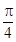 下列四种说法:①命题“x∈R,使得x2+1>3x”的否定是“x∈R,都有x2+1≤3x”;②设、q是简单命题,若“”为假命题,则“” 为真命题;③把函数的图像上 下列四种说法:①命题“x∈R,使得x2+1>3x”的否定是“x∈R,都有x2+1≤3x”;②设、q是简单命题,若“”为假命题,则“” 为真命题;③把函数的图像上