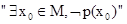 已知命题:“,”,那么是A.,,B.,C.,D., 已知命题:“,”,那么是A.,,B.,C.,D.,