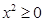 命题“,”的否定是. 命题“,”的否定是.
