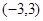 已知,设:函数在单调递减;:函数在区间有两个零点.如果与有且仅有一个正确,求实数的取值范围. 已知,设:函数在单调递减;:函数在区间有两个零点.如果与有且仅有一个正确,求实数的取值范围.