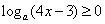 求下列函数的定义域:y=;y=log;;y=。 求下列函数的定义域:y=;y=log;;y=。