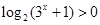 已知命题p:≤0,则( )A.p是假命题;p:≤0B.p是假命题;p:>0C.p是真命题;p:≤0D.p是真命题;p:>0 已知命题p:≤0,则( )A.p是假命题;p:≤0B.p是假命题;p:>0C.p是真命题;p:≤0D.p是真命题;p:>0