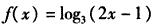 已知函数f(x)=log3(ax+b)的图象过点A(2,1),B(5,2), (1)求函数f(x)的解析式;(2)记an=3f(n)(n∈N*),是 已知函数f(x)=log3(ax+b)的图象过点A(2,1),B(5,2), (1)求函数f(x)的解析式;(2)记an=3f(n)(n∈N*),是