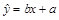 下列四个命题:① 命题:;则命题是;;②的展开式中,的系数小于90,则的值为1;③从总体中抽取的样本.若记,则回归直线必过点 ;④过双曲线的右焦点作 下列四个命题:① 命题:;则命题是;;②的展开式中,的系数小于90,则的值为1;③从总体中抽取的样本.若记,则回归直线必过点 ;④过双曲线的右焦点作