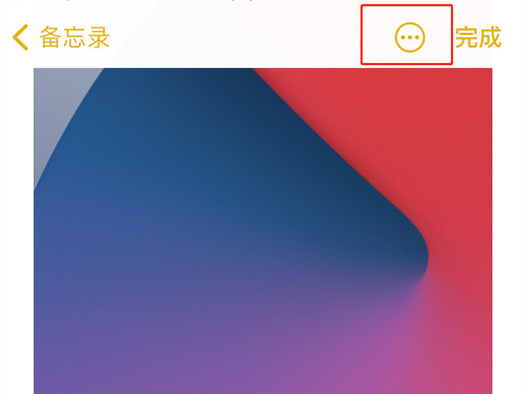 苹果手机怎么把照片加密 苹果手机怎么把照片加密