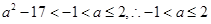 下列说法,其中正确命题的序号为___________. ①.若函数在处上有极大值,则实数或6②.对于R上可导的任意函数,若满足,则必有③.若函数在上有最大值,则 下列说法,其中正确命题的序号为___________. ①.若函数在处上有极大值,则实数或6②.对于R上可导的任意函数,若满足,则必有③.若函数在上有最大值,则