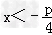 记函数f=lg的定义域为集合A,函数的定义域为集合B.求A∩B和A∪B;若C={x|4x+p<0},CA,求实数p的取值 记函数f=lg的定义域为集合A,函数的定义域为集合B.求A∩B和A∪B;若C={x|4x+p<0},CA,求实数p的取值