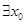 在下列命题中,①∈R,+2+2≤0的否定;②若m>0,则方程+x-m=0有实根的逆命题;③渐近线方程为y=x的双曲线的离心率为;其中真命题的序号是____ 在下列命题中,①∈R,+2+2≤0的否定;②若m>0,则方程+x-m=0有实根的逆命题;③渐近线方程为y=x的双曲线的离心率为;其中真命题的序号是____