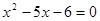 下列有关命题的说法正确的是A.命题“若”的否命题为:“若”;B.“”是“”的必要不充分条件;C.命题“,使得”的否定是:“,均有”;D.命题“若”的逆否命题 下列有关命题的说法正确的是A.命题“若”的否命题为:“若”;B.“”是“”的必要不充分条件;C.命题“,使得”的否定是:“,均有”;D.命题“若”的逆否命题