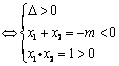 已知命题:方程有两个不等的负实根,命题:方程无实根。若或为真,且为假。求实数的取值范围. 已知命题:方程有两个不等的负实根,命题:方程无实根。若或为真,且为假。求实数的取值范围.