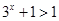 已知命题p:≤0,则( )A.p是假命题;p:≤0B.p是假命题;p:>0C.p是真命题;p:≤0D.p是真命题;p:>0 已知命题p:≤0,则( )A.p是假命题;p:≤0B.p是假命题;p:>0C.p是真命题;p:≤0D.p是真命题;p:>0