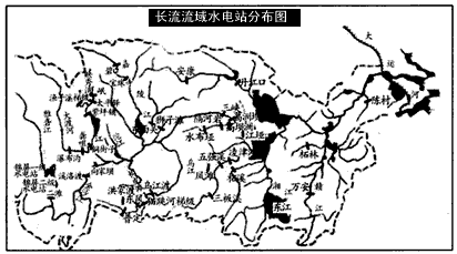 材料一: 2011年4月18日上午,中国环保部总工程师万本太表示,目前,虽然长江流域总体水质较好,但是局部区域水质差,部分支 材料一: 2011年4月18日上午,中国环保部总工程师万本太表示,目前,虽然长江流域总体水质较好,但是局部区域水质差,部分支