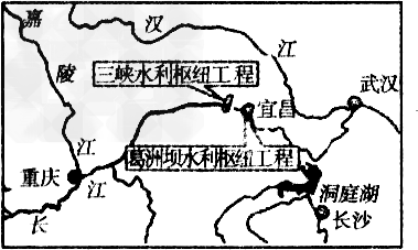 2011年出台的《中共中央国务院关于加快水利改革发展的决定》是新中国成立以来中央出台的第一个水利综合性政策文件,该文件强调力争通过 2011年出台的《中共中央国务院关于加快水利改革发展的决定》是新中国成立以来中央出台的第一个水利综合性政策文件,该文件强调力争通过
