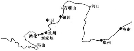 黄河流域东西跨越23个经度,南北相隔 10个纬度,地形和地貌相差悬殊,径流量变幅也较大。冬季偏北风较多,气候干燥寒冷,雨雪稀少。流域内冬季气温的分布 黄河流域东西跨越23个经度,南北相隔 10个纬度,地形和地貌相差悬殊,径流量变幅也较大。冬季偏北风较多,气候干燥寒冷,雨雪稀少。流域内冬季气温的分布