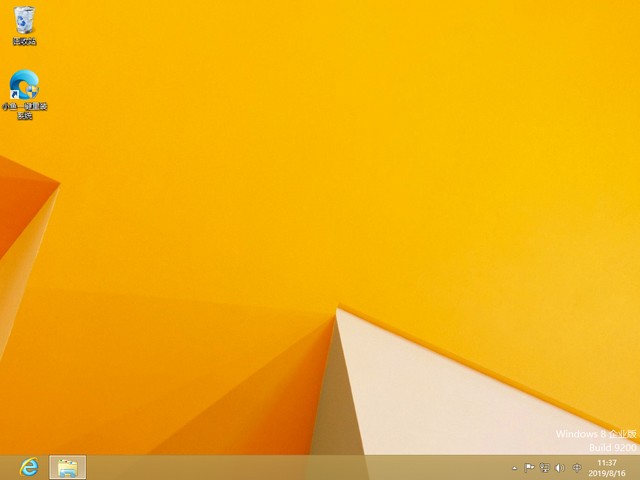 ROG电脑一键重装系统win8教程 ROG电脑一键重装系统win8教程
