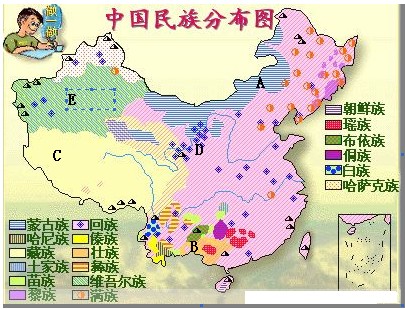 读中国民族图回答下列问题。图中我国少数民族自治区的简称:A_______;B_______;C_______;D_______;E____ 读中国民族图回答下列问题。图中我国少数民族自治区的简称:A_______;B_______;C_______;D_______;E____