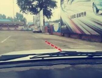 半坡起步30公分怎么找?半坡起步30公分图解 半坡起步30公分怎么找?半坡起步30公分图解