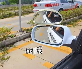 坡道起步最简单的方法,一看就会 坡道起步最简单的方法,一看就会