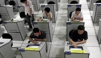科目四多少分及格?科目四多少道题 科目四多少分及格?科目四多少道题