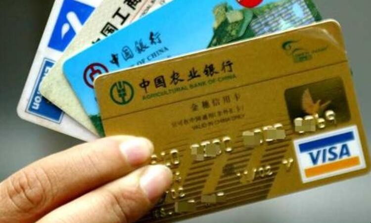 银行卡账户类别是哪三种 银行卡账户类别是哪三种