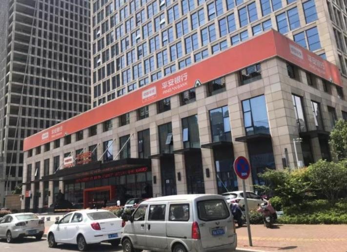 平安银行联保贷款怎么办理 平安银行联保贷款怎么办理
