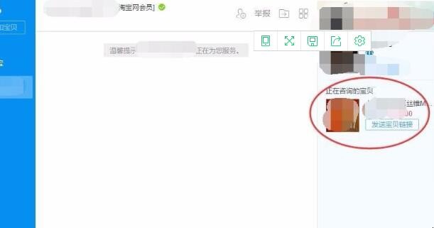 淘宝商城购物流程是什么 淘宝商城购物流程是什么