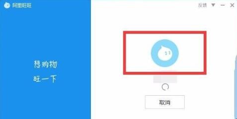 淘宝商城购物流程是什么 淘宝商城购物流程是什么