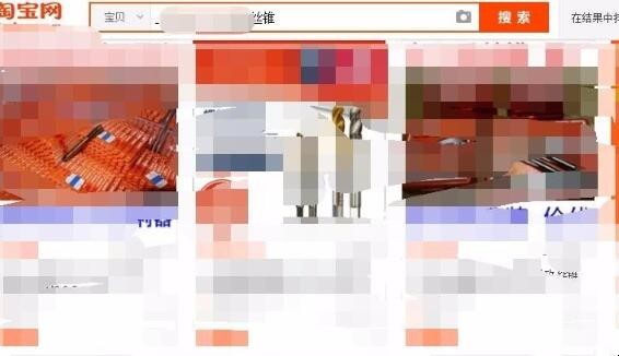 淘宝商城购物流程是什么 淘宝商城购物流程是什么