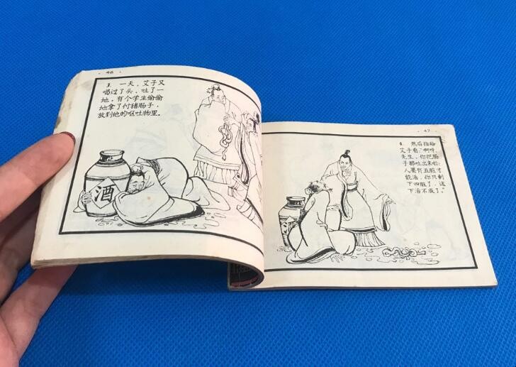 经典笑话有哪些 经典笑话有哪些