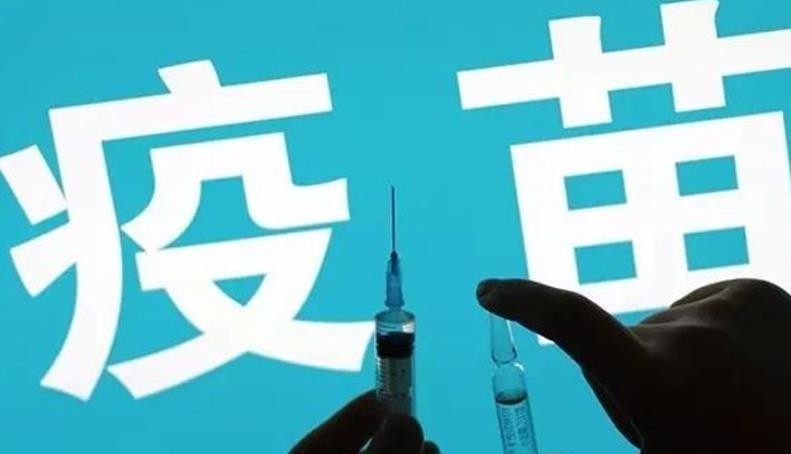 接种疫苗的好处有哪些 接种疫苗的好处有哪些
