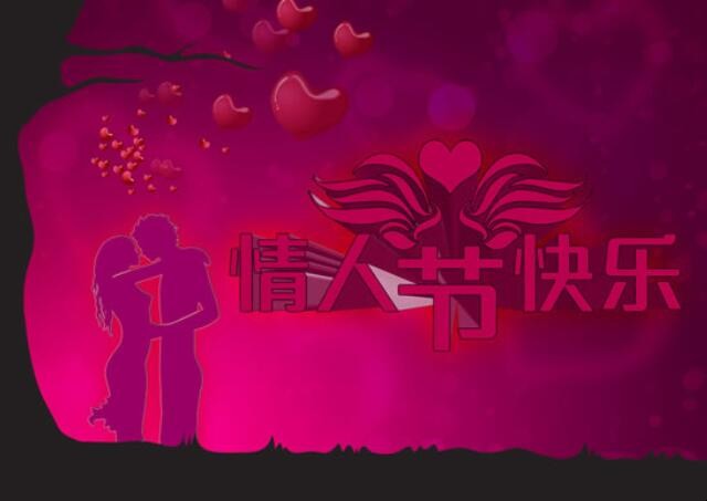 白色情人节什么意思 白色情人节什么意思