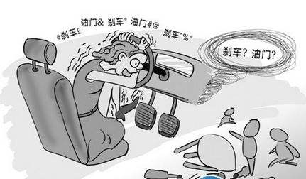 如何克服学车考试前紧张情绪 如何克服学车考试前紧张情绪