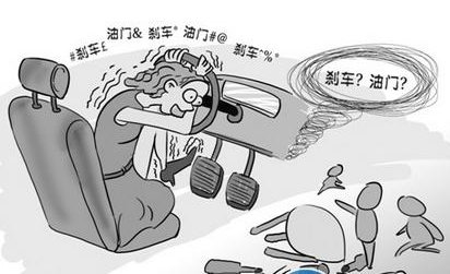 考驾照时紧张怎么办_考驾照时缓解紧张方法 考驾照时紧张怎么办_考驾照时缓解紧张方法