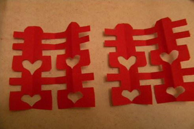 喜字的剪法有哪些 喜字的剪法有哪些