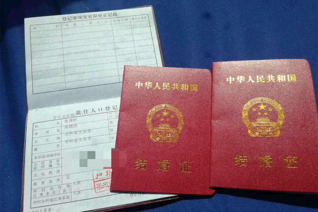 婚前买房可以写两个人的名字吗 婚前买房可以写两个人的名字吗