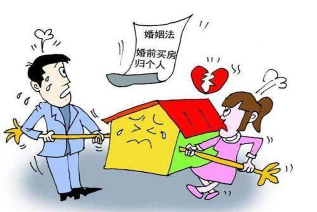 婚后买房只有男方名字属于共同财产吗 婚后买房只有男方名字属于共同财产吗