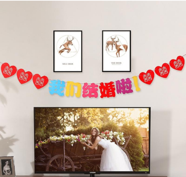 结婚新房布置图片 结婚新房布置图片